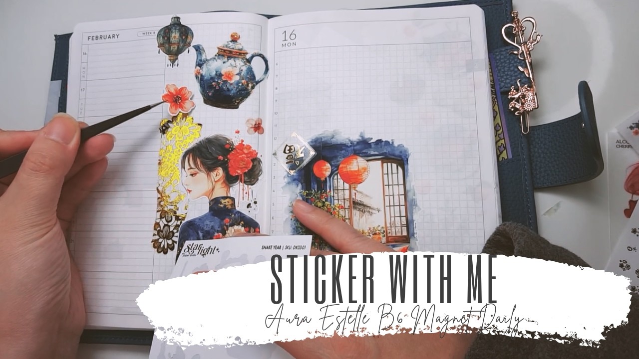 Sticker with Me | Aura Estelle Magnet B6 Daily | starlight paper studio 