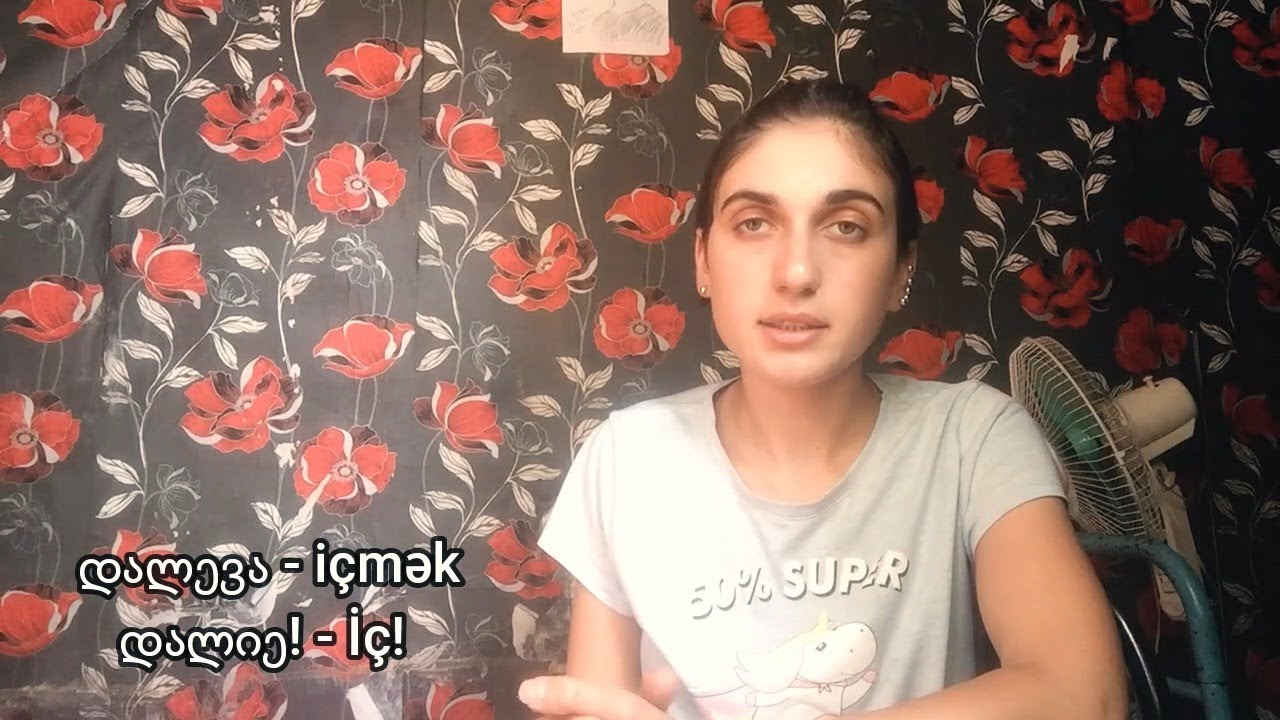 (Gürcü Dili) ბრძანებითი კილო / გადაიხადე! - Ödə! დაელოდე! - Gözlə! ნახე! - Bax! ილაპარაკე! - Danış!
