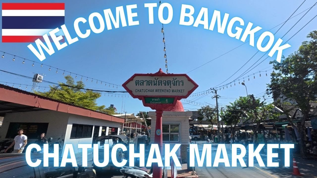 Рынок выходного дня Чатучак