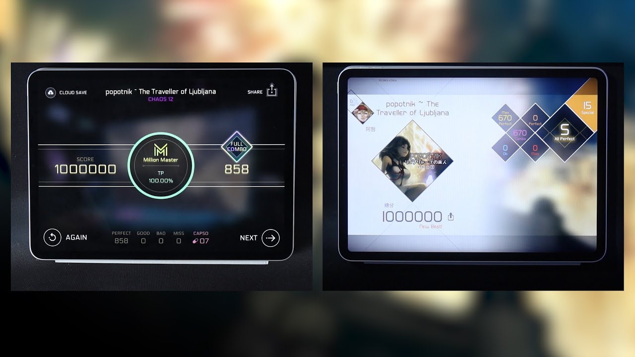 [CYTUS II x VOEZ] popotnik ~ The Traveller of Ljubljana