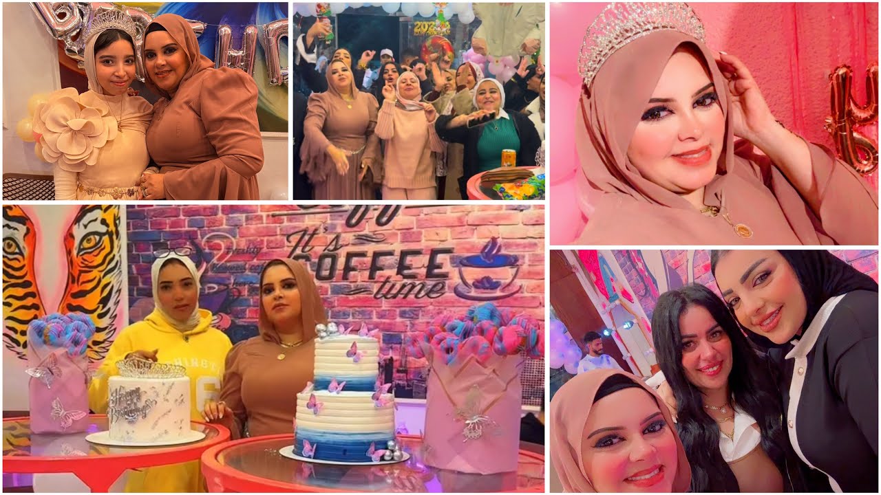 ‏اليوم المنتظر الحفلة من أولها لآخر 🥳💃حفله نوجه ومريم￼