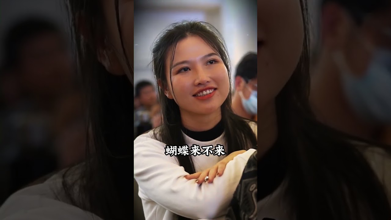 穿過黑暗 抵達光明