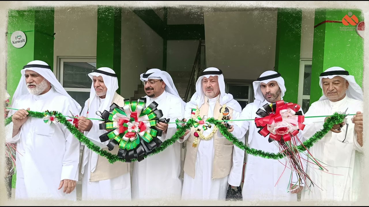 افتتاح سكن ايتام اندونيسيا