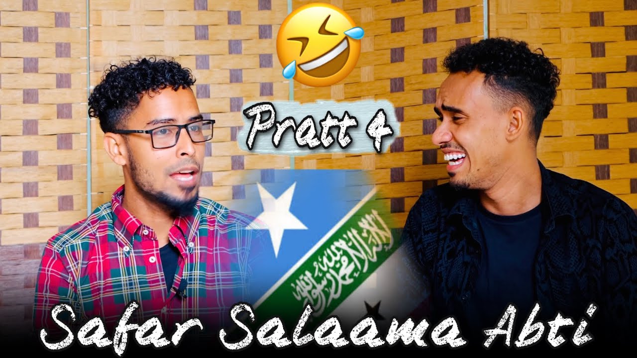SHEEKOOYIN REER XAMAR IYO REER WAQOOYI PART 4 QOSOLKA ADUUNKA