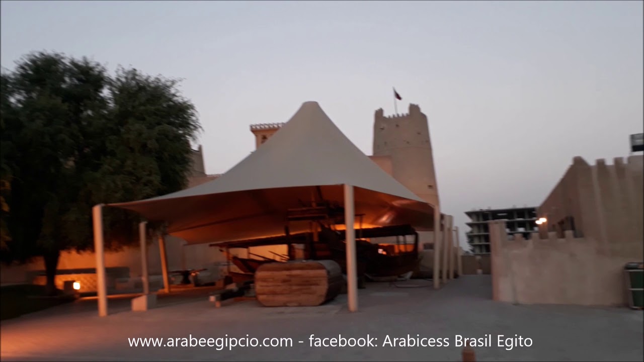 ADHAN - CHAMADA PARA ORAÇAO ISLAMICA EM AJMAN - EMIRADOS ARABES UNIDOS