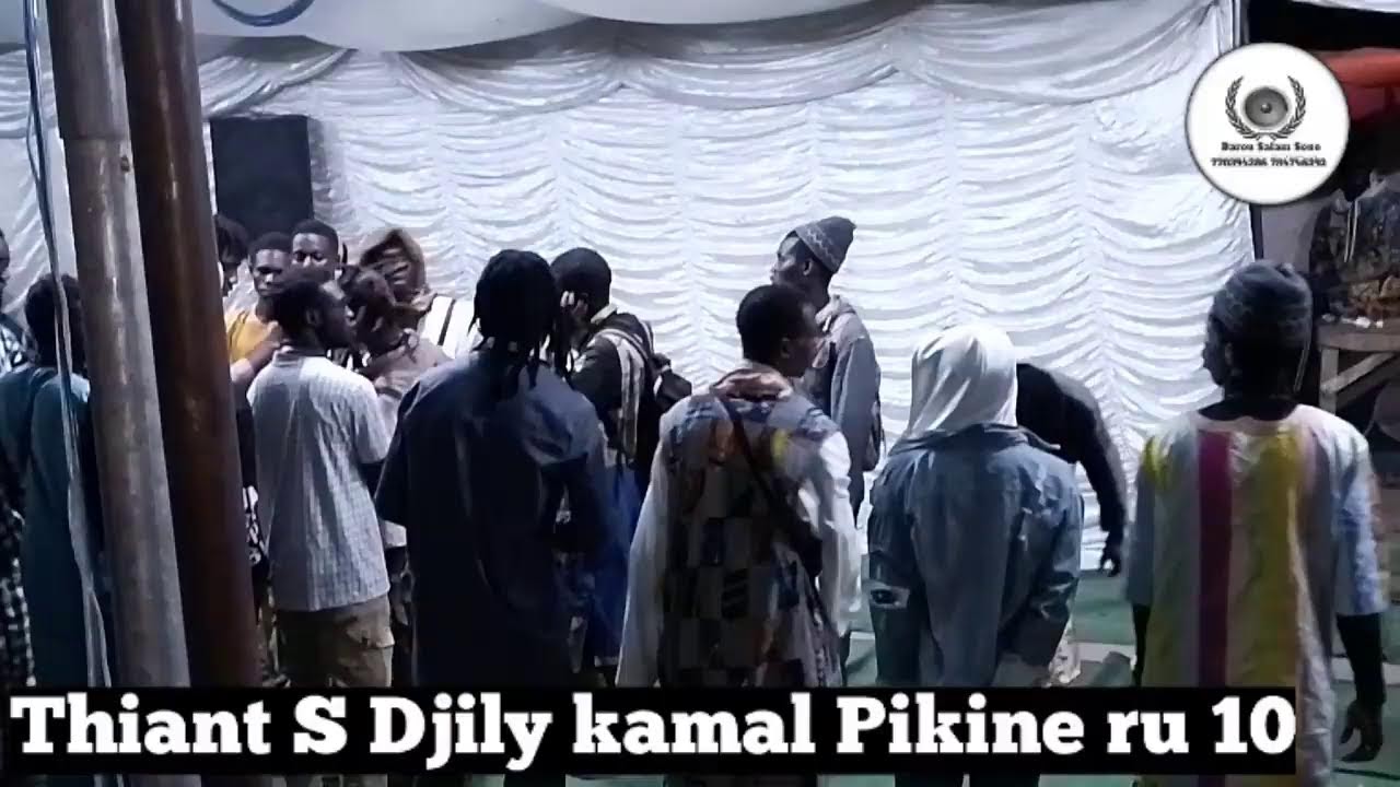 Thiant Serigne Djily kamal