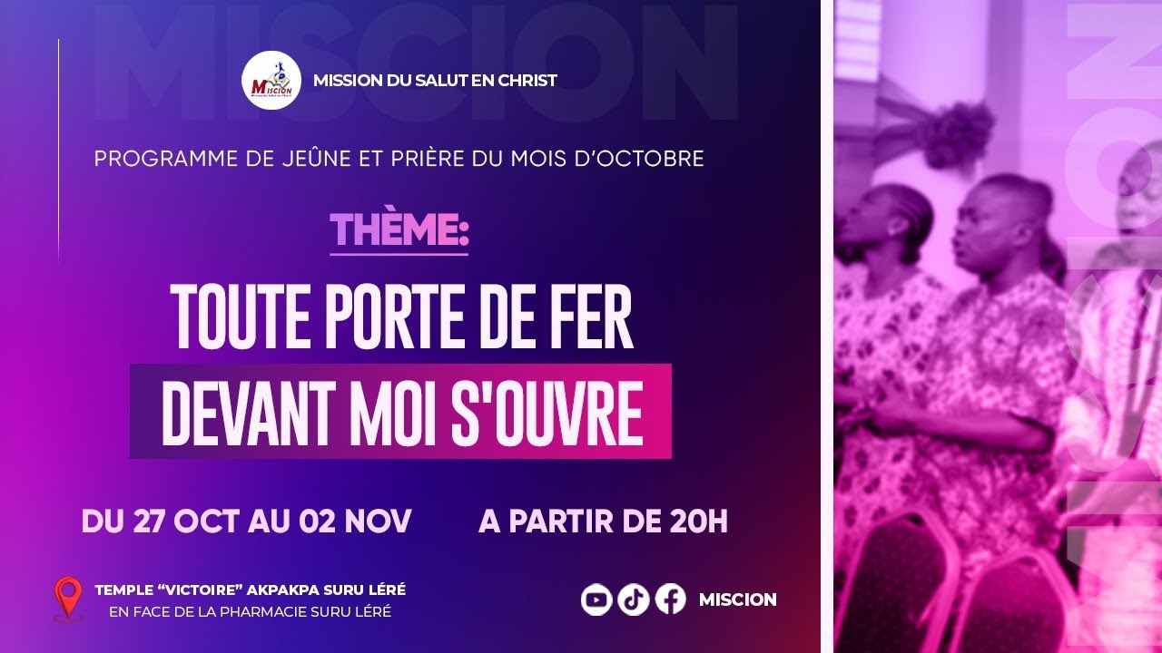 Toute porte de fer devant moi s'ouvre