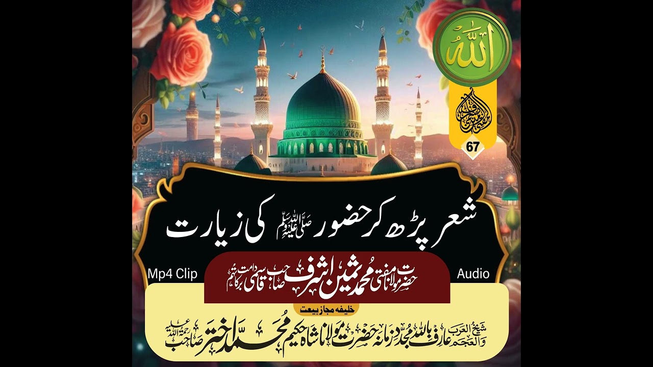 جلدی شادی کرنے کے فائدے 