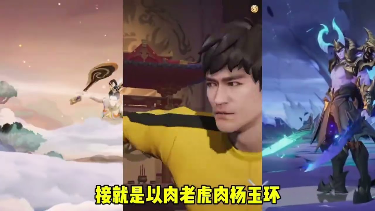 盘点跟镜天帝抢夺T0的十二大天才打野！#王者榮耀 #遊戲 #遊戲解說