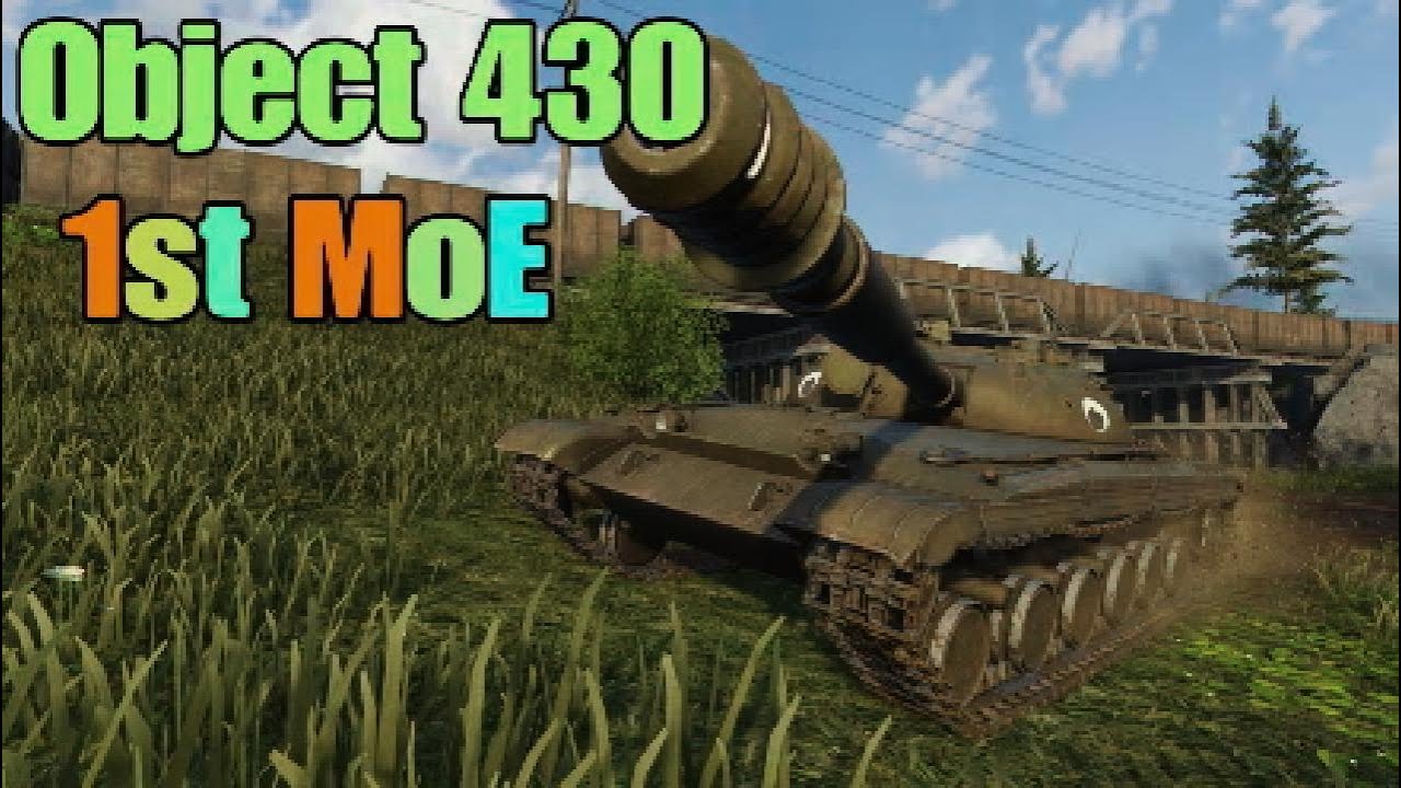 World of Tanks Modern Armor - Object 430 / 1st MoE