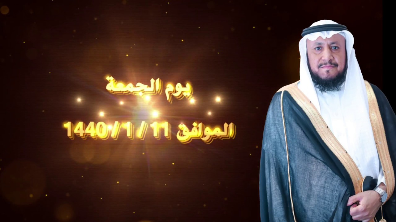 حفل زواج الشيخ راشد بن عبد الرحمن آل سويدان القحطاني بقاعة الثريا | تصوير بحرة مباشر