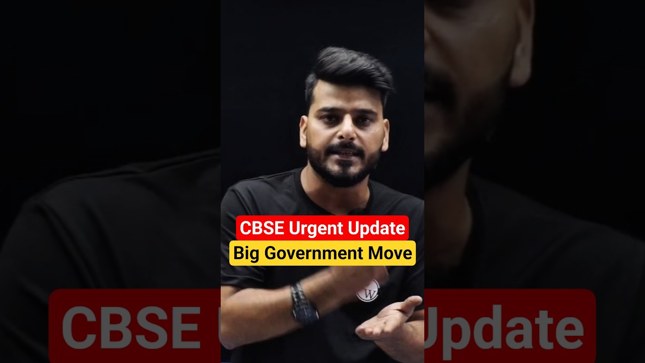CBSE Urgent Update‼️Big Government Move! 😱 #cbseclass12 #reevaluation #pw #shorts