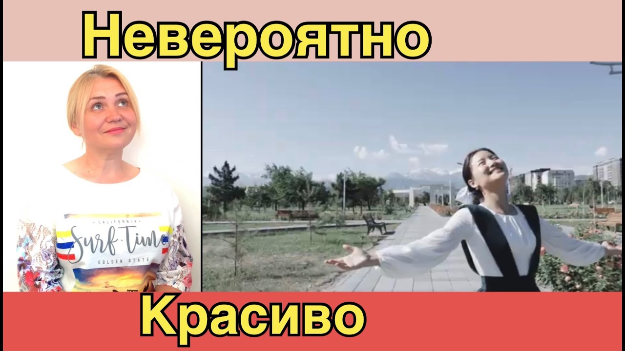 Кыргызстан страна талантов.НурЧолпон❗️Советские хиты /реакция