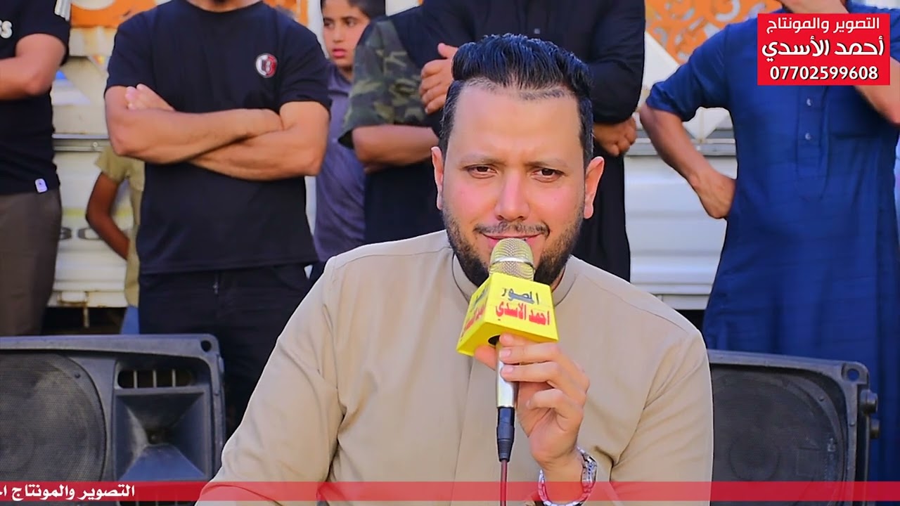 مجلس عزاء سابع المرحوم كرار الدراجي بصوت الناعي ملا علي الدراجي