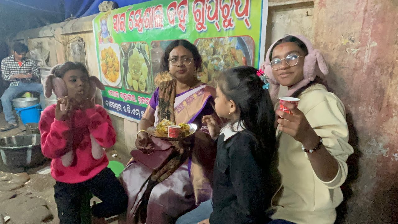 ନଣଦ ରାଣୀ ପାଇଁ ପୁଅ ଦେଖିବାକୁ ଚାଲିଲୁ🥰❤️🥰⭕️‼️⭕️