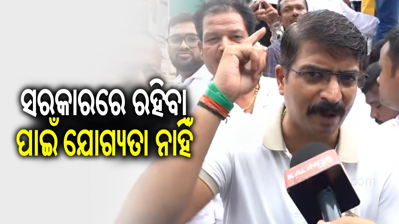 Odisha: BJD leader Manmath Routray says government aims to destroy Panchayat Raj department