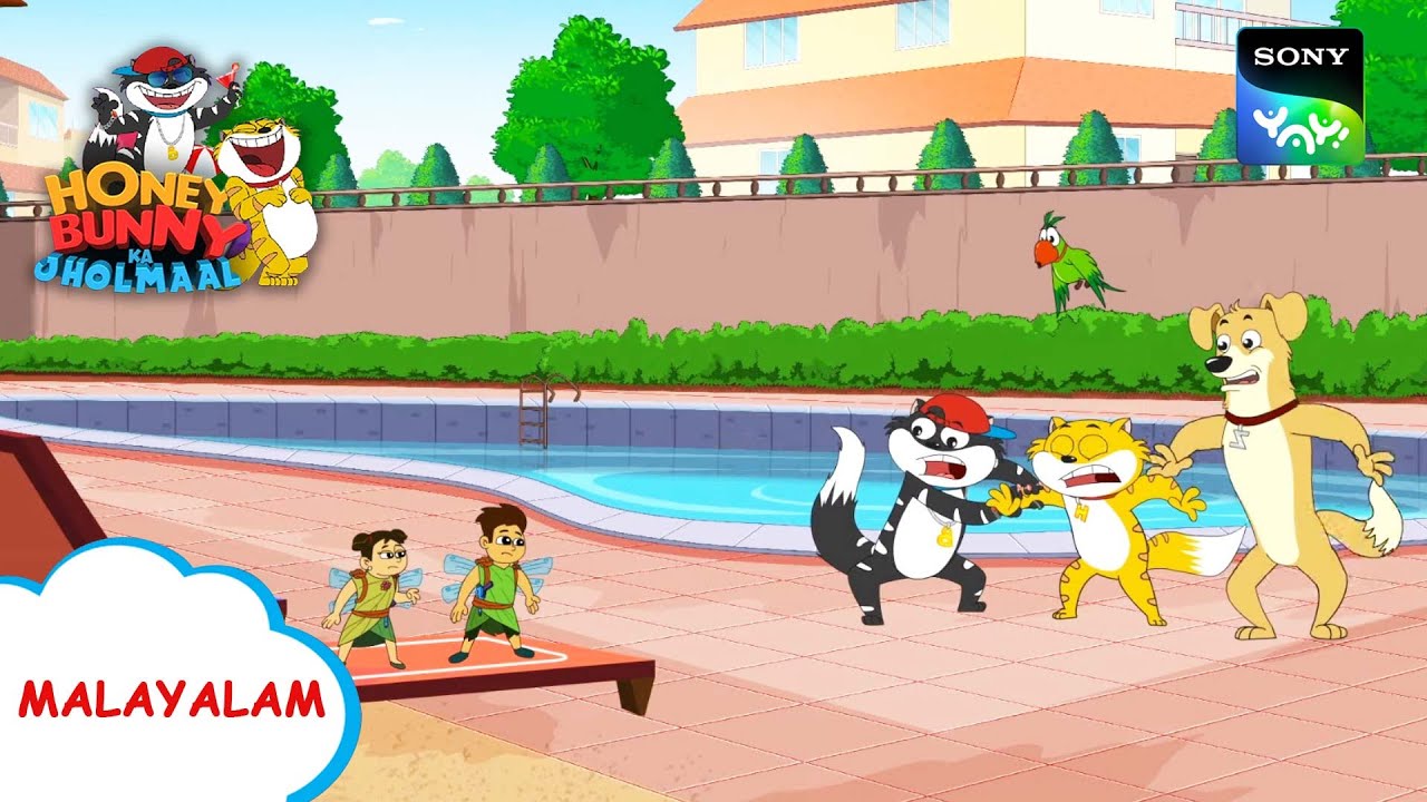 ചെറിയ മനുഷ്യൻ | Honey Bunny Ka Jholmaal | Full Episode In Malayalam | Videos For Kids