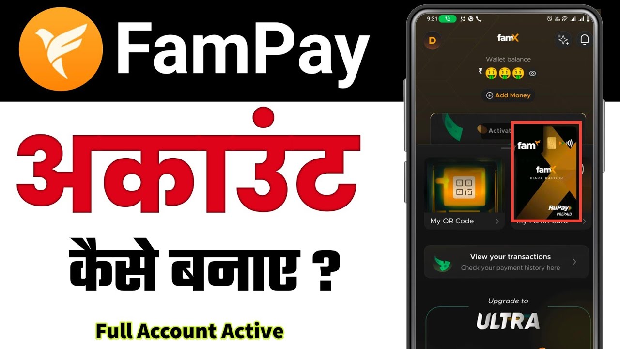 How to Create a Fampay Account | Free Virtual Card for Teenagers | Complete Fampay App Guide 2025