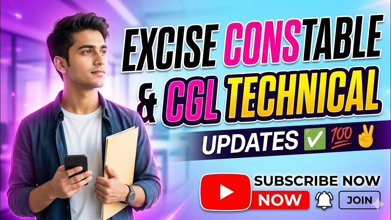 Excise Constable Result Update and CGL Technical Update