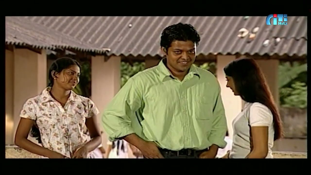 එයාටද කැමති මෙයාටද කැමති