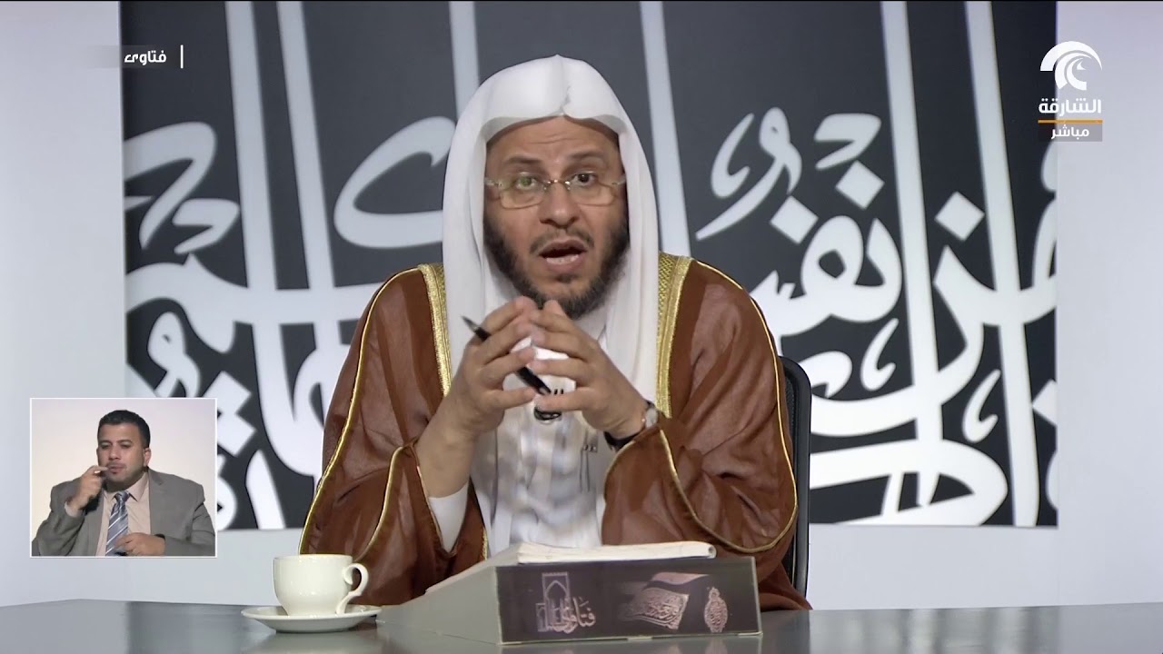 ظاهرة اختفاء بعض الأشياء من المنزل