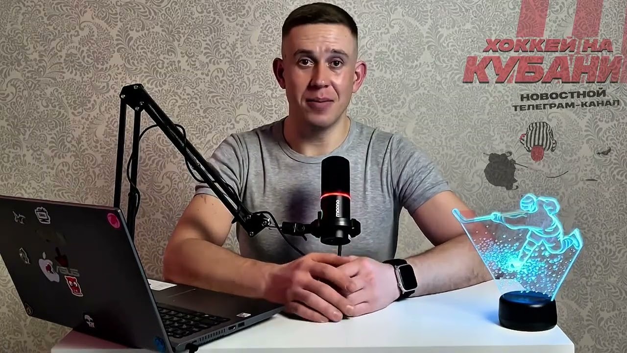 🤩Запускаем новую рубрику: Наши в большом хоккее! Дайджест лучших моментов кубанских воспитанников