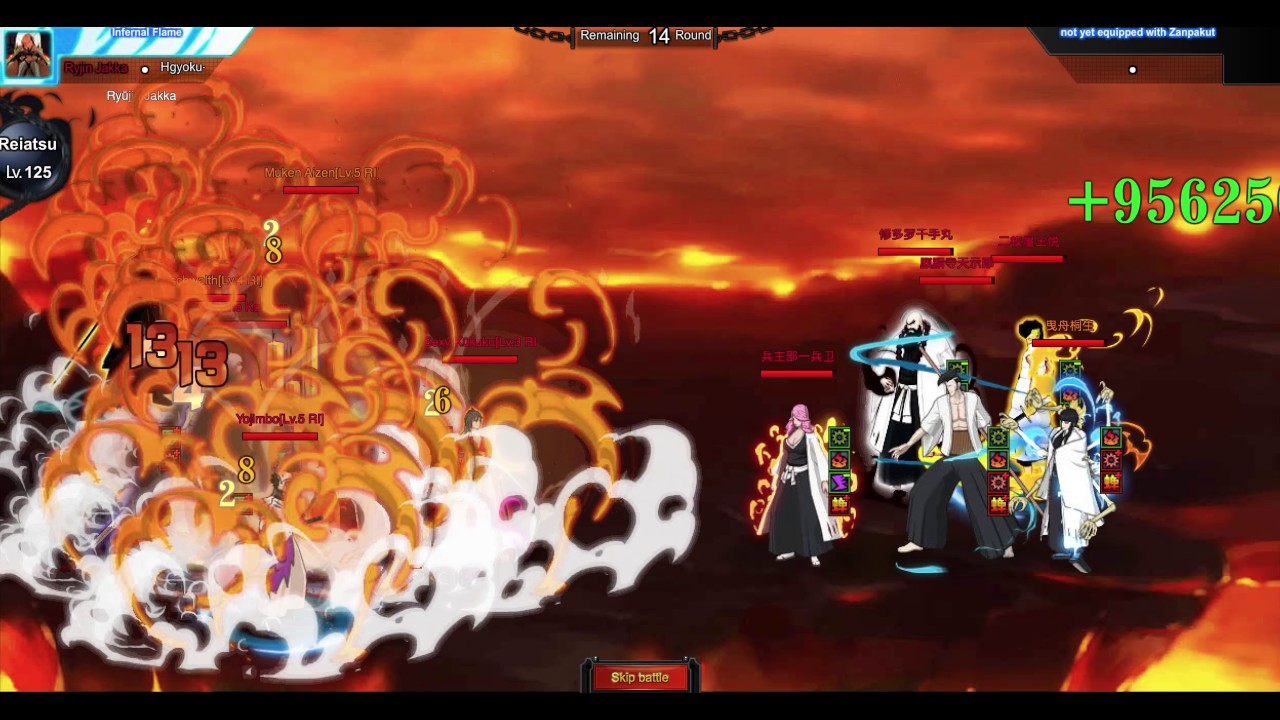 Void 24th - Muken Aizen - Over 1 billion damage