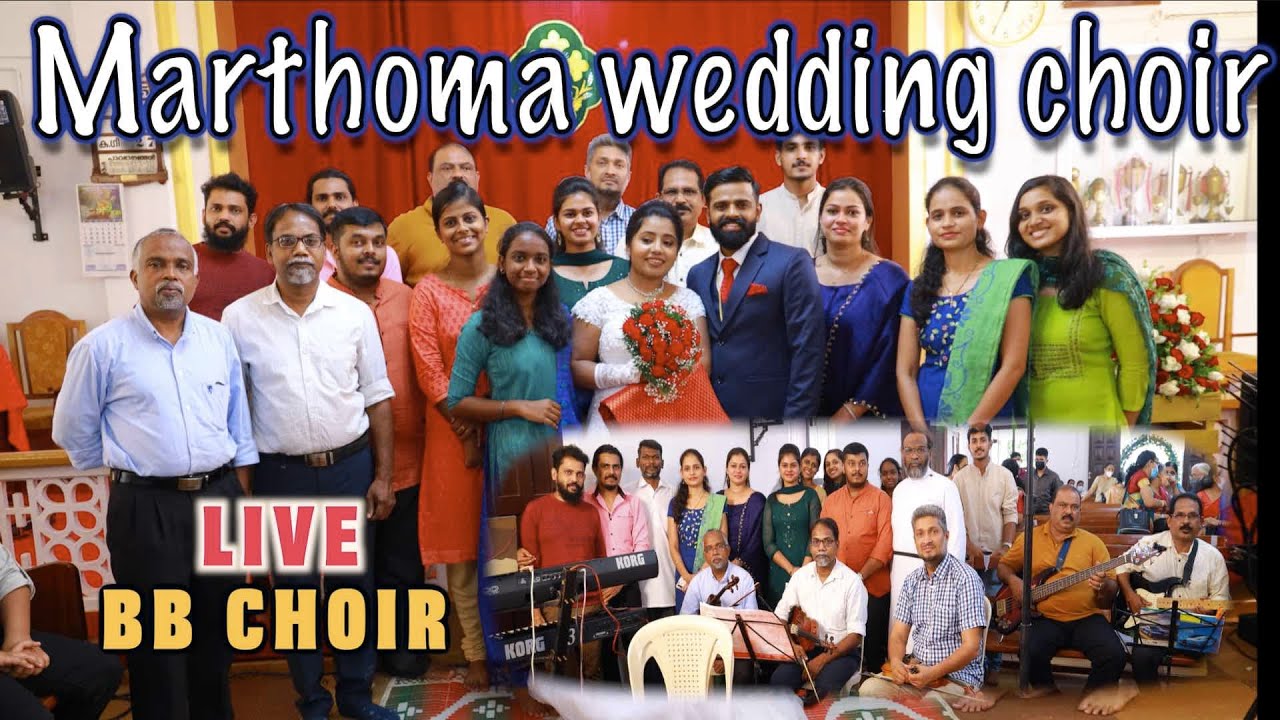 marthoma wedding choir live  BBaudios