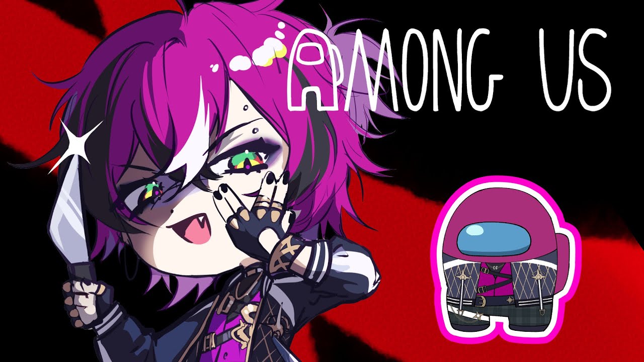 [Among Us] NIJI EN BIG COLLAB - Someone NEW to MURDER!!!【NIJISANJI  EN | Doppio Dropscythe】