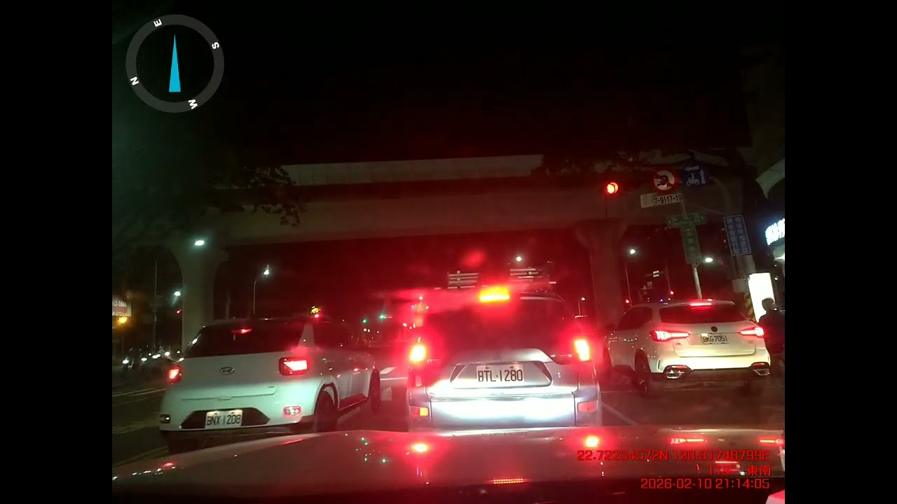 高雄Uber司機行車記錄 #Uber #UBER Driver #多元計程車 #Uber大叔 2026/02/10/21;01