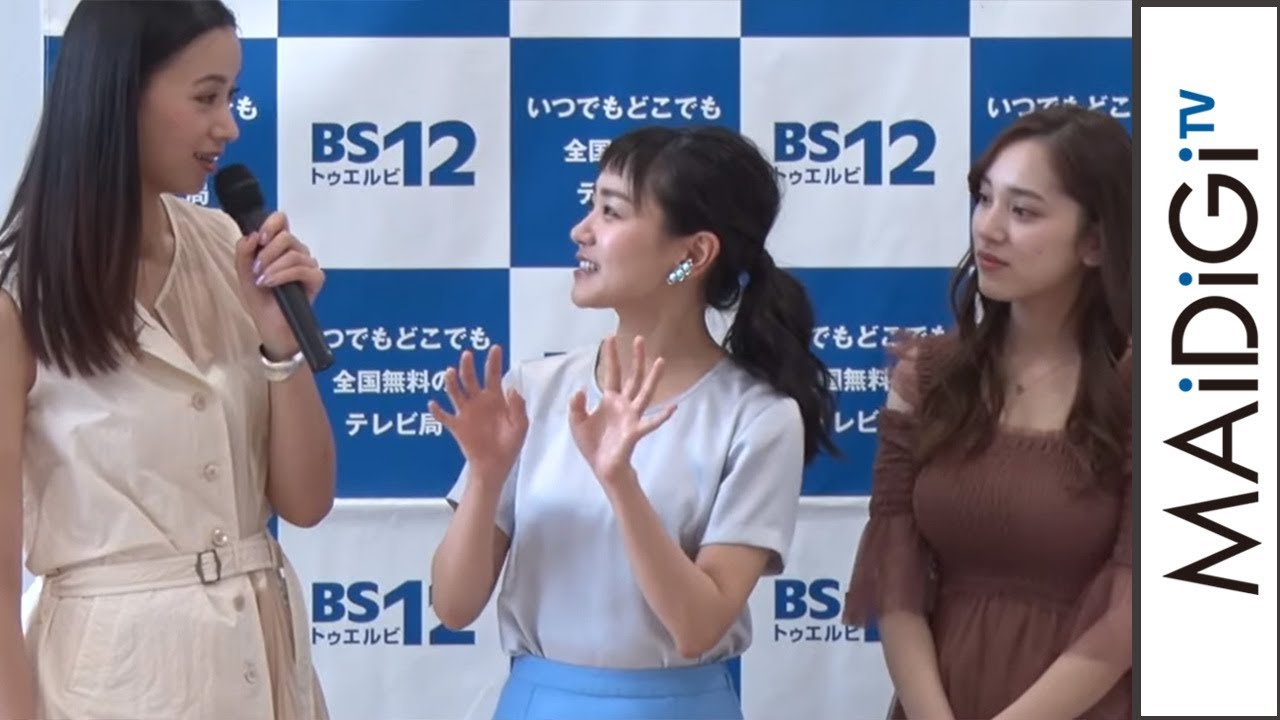 奈緒、都丸紗也華＆高橋ユウと“銭湯トーク”　ドラマ「のの湯」会見