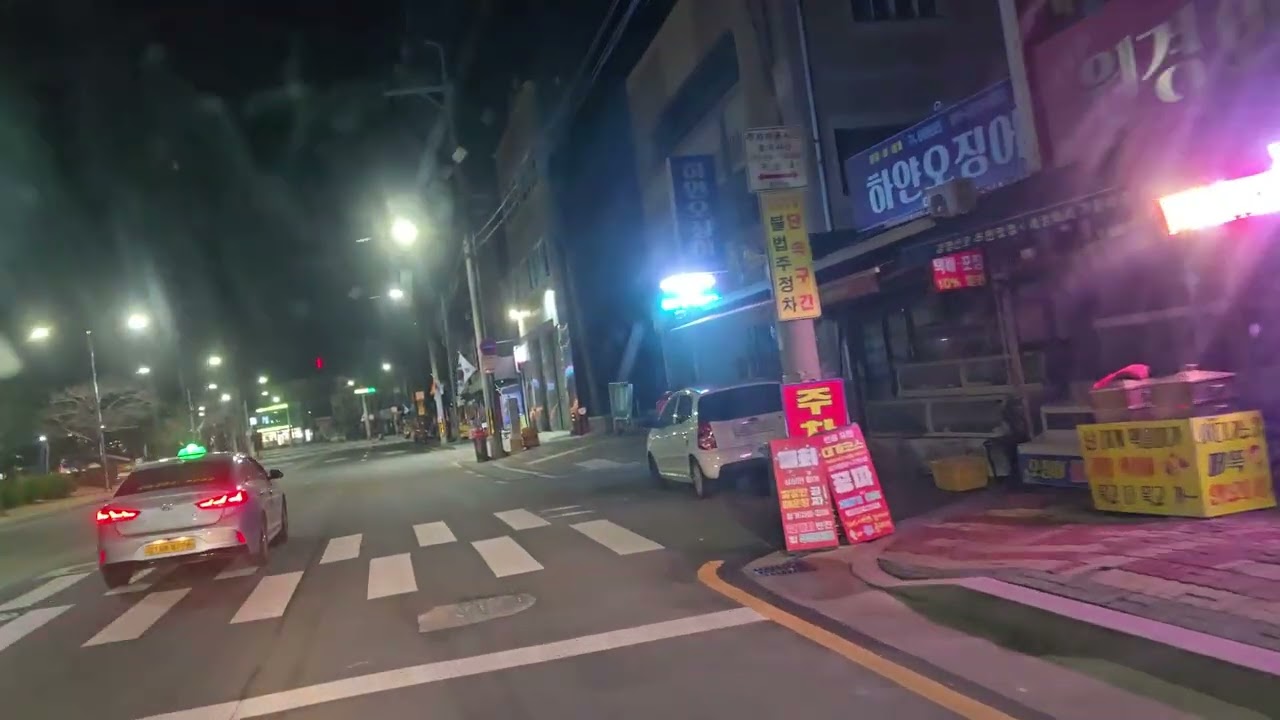 3월1일 구룡포 대한독립만세 #본업충실 #게딱지서부산점 #게딱지중부산점 #게딱지홍게&대게 #게딱지대게&홍게 #배달의민족 #쿠팡이츠 #요기요 #땡겨요 #네이버플레이스