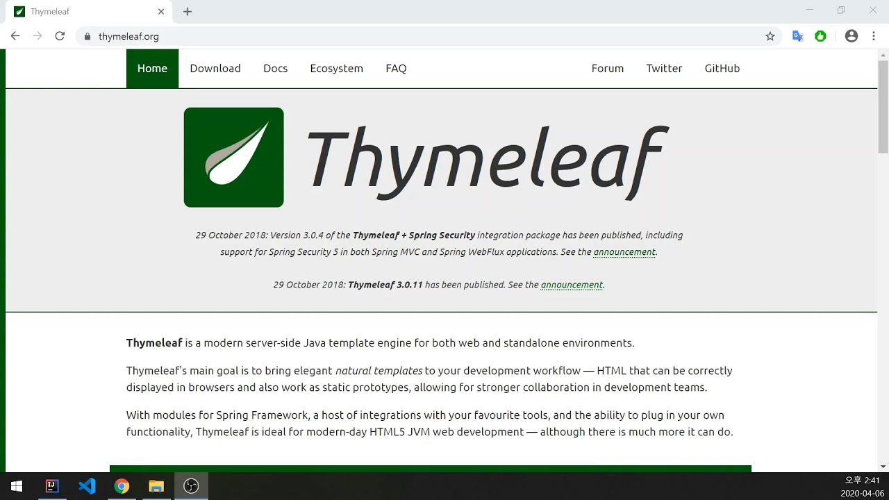 Spring Boot으로 웹 출시까지 3. thymeleaf 기본 익히기