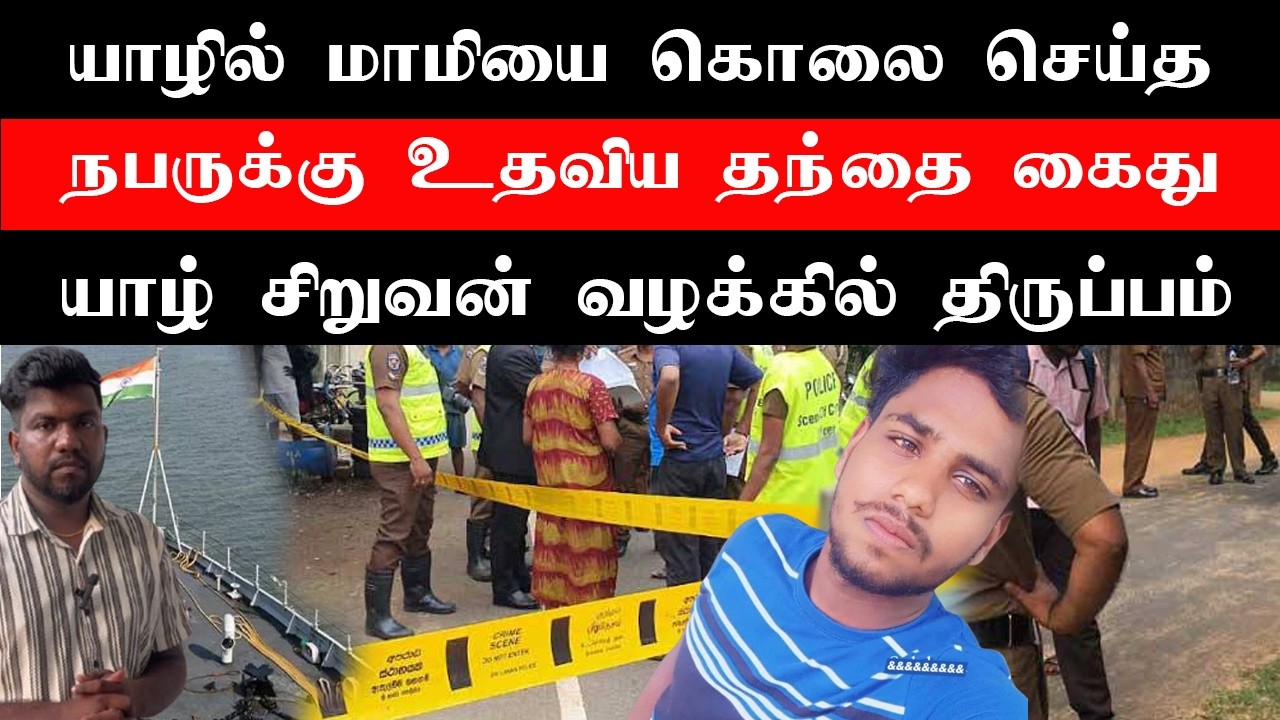 அணுகுண்*டு தயாரிக்க அனுமதித்தால்தான் பேச்சு வார்த்தை: ஈரான் அமெரிக்காவிற்கு பதிலடி!