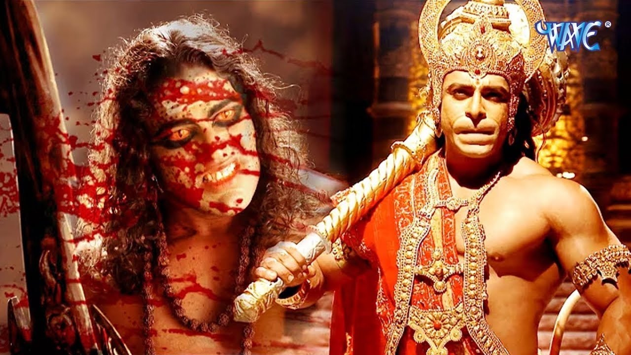 हनुमान और अहिरावण में हुआ भीषण युद्ध || (Sankatmochan Mahabali Hanuman) संकटमोचन महाबली हनुमान