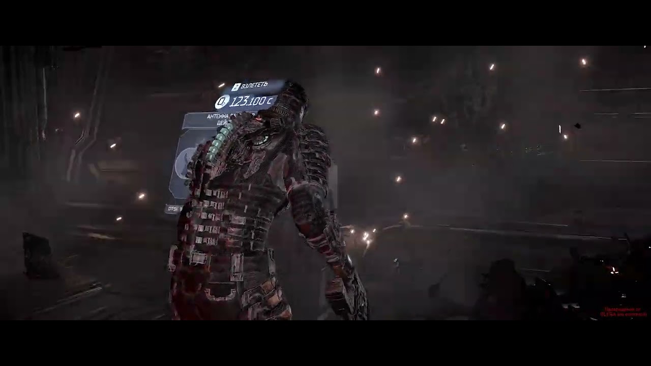 Dead Space Remake  серия 6   no comment