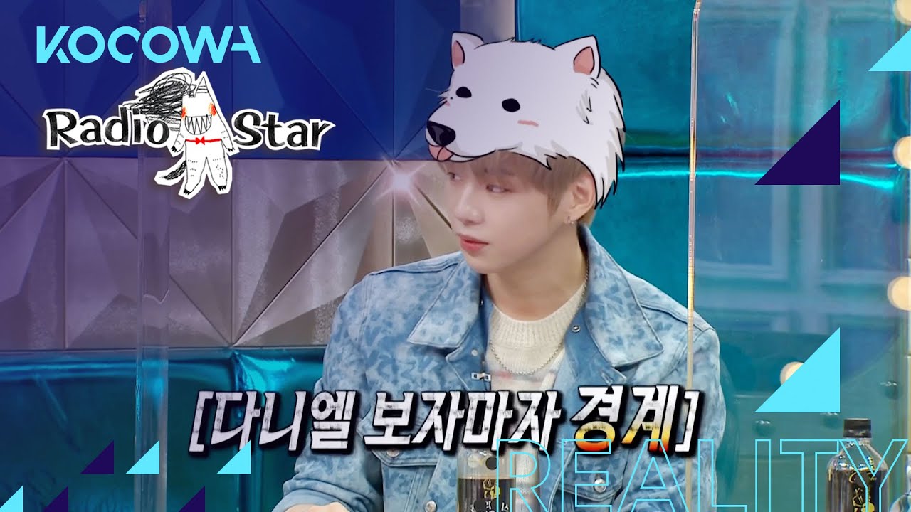 Kang Daniel recently had to prove he's a human being [Radio Star Ep 708]