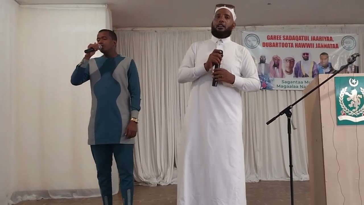 Nashiidaa Ergamaa Allaah (SAW) Sagantaa Simannaa Keessummaa Keenya Ustaz Ibsaa Hassan 18 June 2023