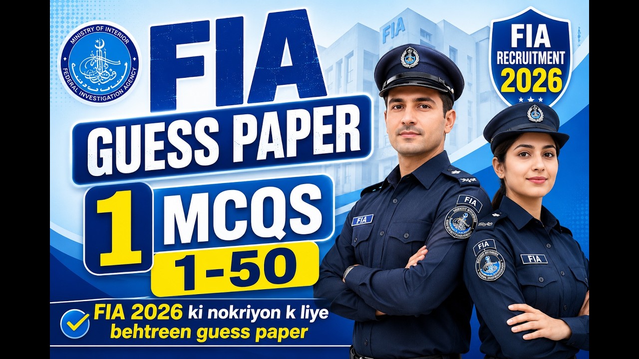 FIA Past Paper Solved 1 MCQ 1-50 Sub Inspector ASI UDC Past Papers FIA WRITTEN TEST KI TYARI kren
