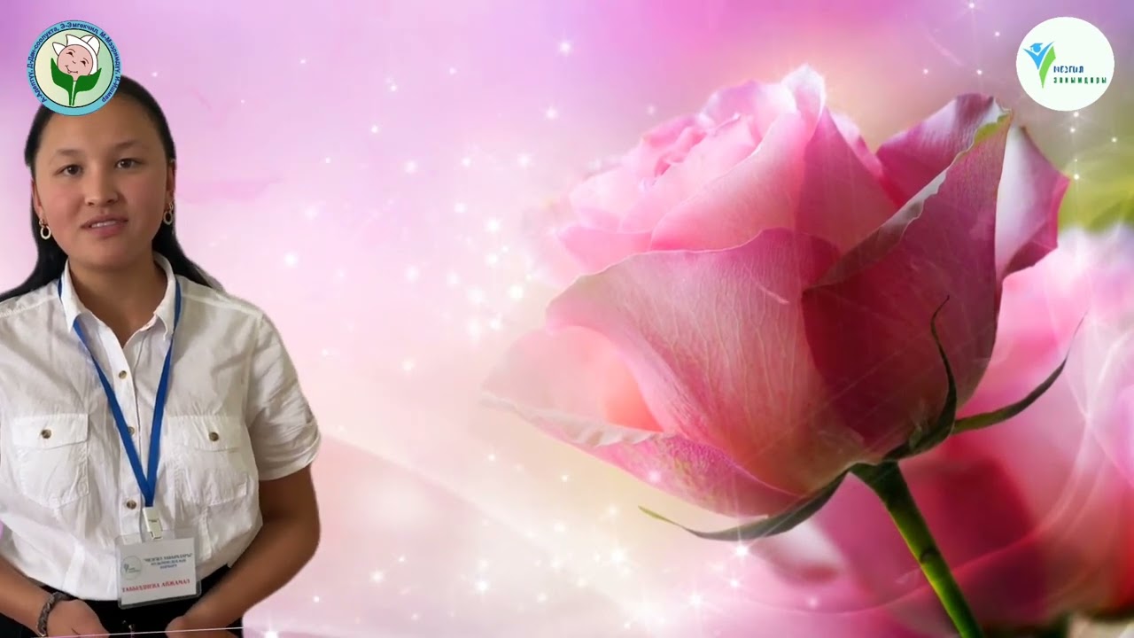 Мугалимдерди куттуктоо