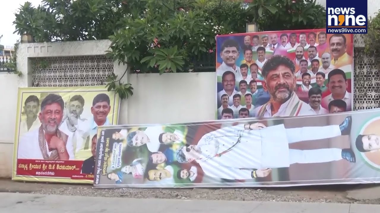 Bengaluru Gears Up for DK Shivakumar Oath Ceremony, Lok Bhavan Decked Up