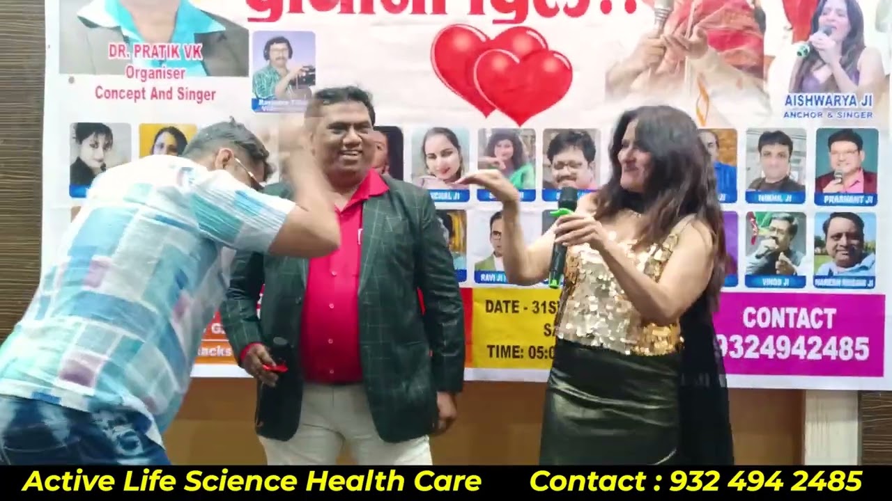 Khullam Khula Pyar Karenge / Cover By / Dr. Pratik Ji & Aishwarya Ji