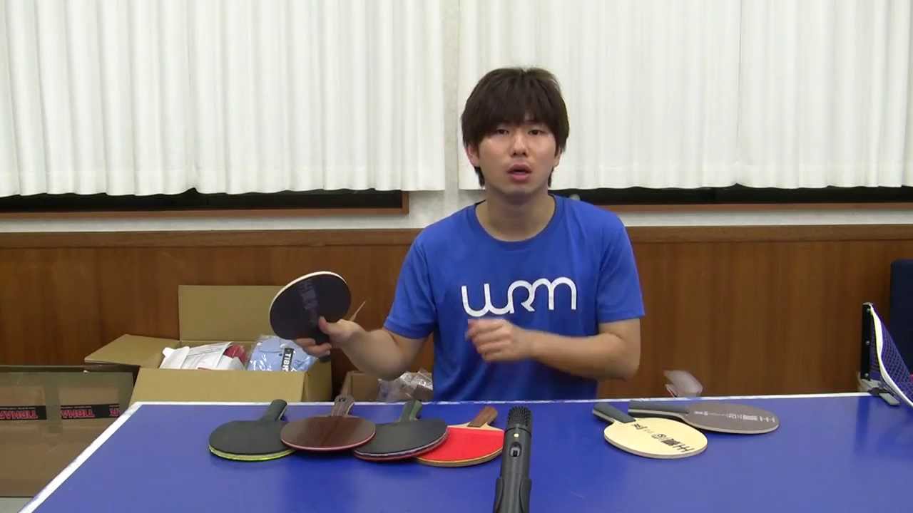 最適なグリップ（ラケット）とは？メリット・デメリットを紹介！【卓球知恵袋】