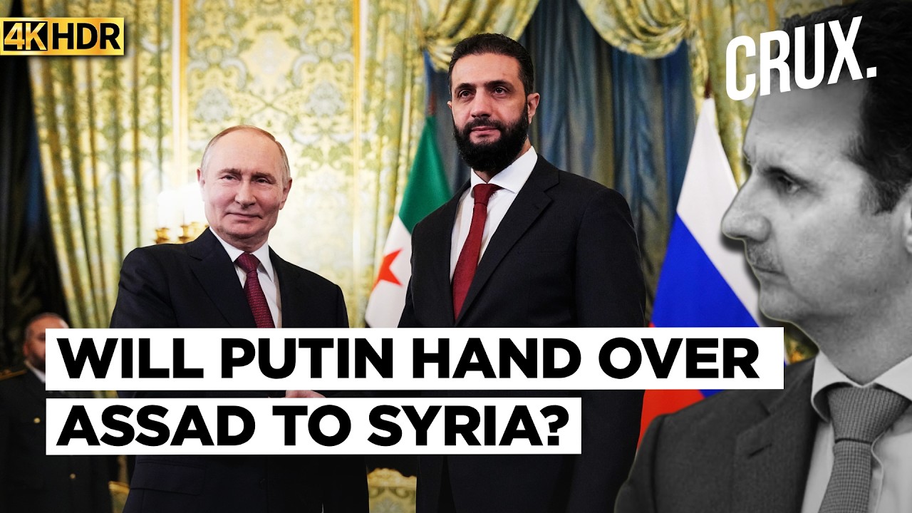 Bashar al-Assad Sentenced To Death As Syria Seeks Extradition From Russia After Deal on Bases | 4k