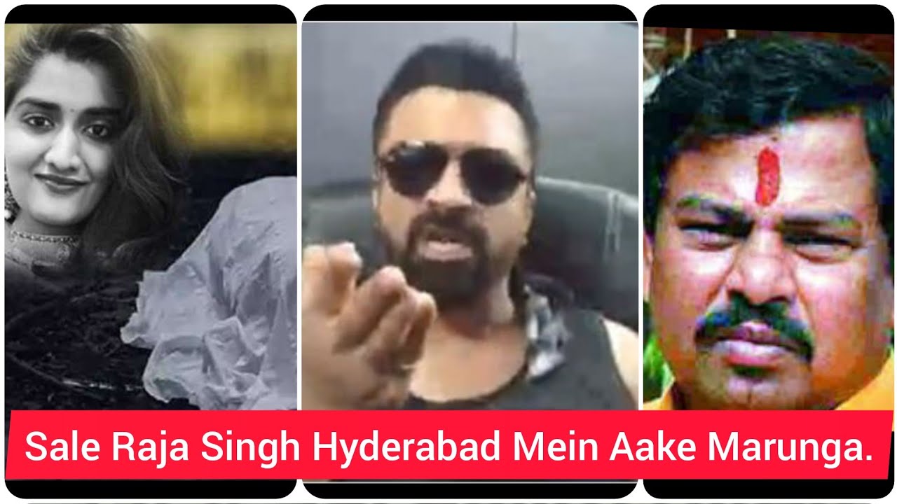 Ajaz Khan Angry On Raja Singh.Priyanka Reddy Case. watch full video