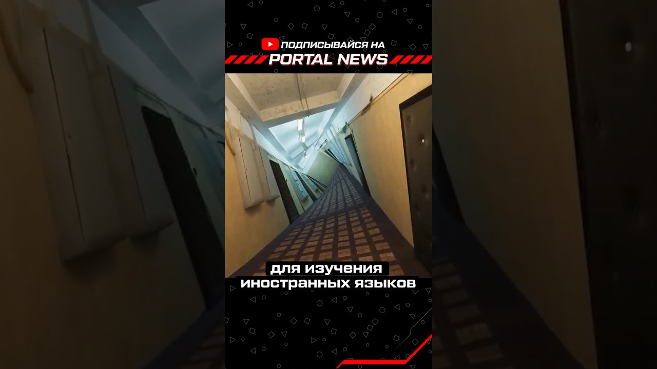Чем Заняться в VR шлеме?