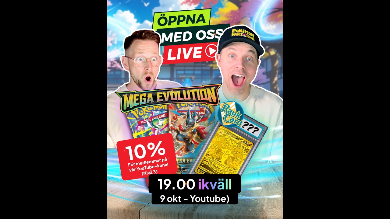 Rip n ship ikv&auml;ll! Raukcard bjuder p&aring; gradering om vi drar kort ett v&auml;rdefullt kort &aring;t dig!