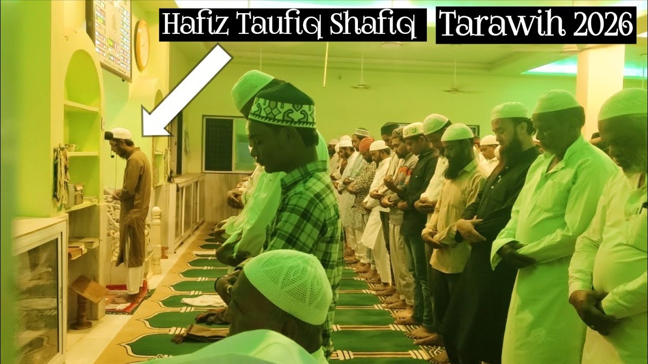 Tarawih 23-2-2026 تراویح @HafizTaufiqShafiq 