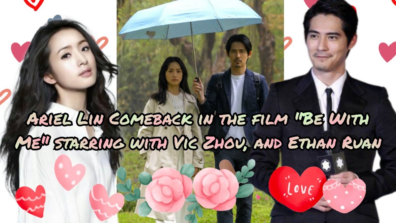 Ariel Lin Comeback in the film 