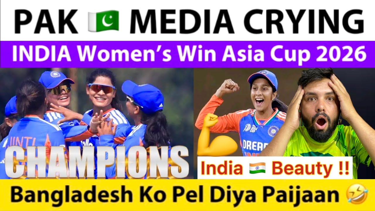 PAK Crying 😭 India A Women’s Win Rising Star Of Asia Cup 2026 | IND W Beat Bangladesh W In Final